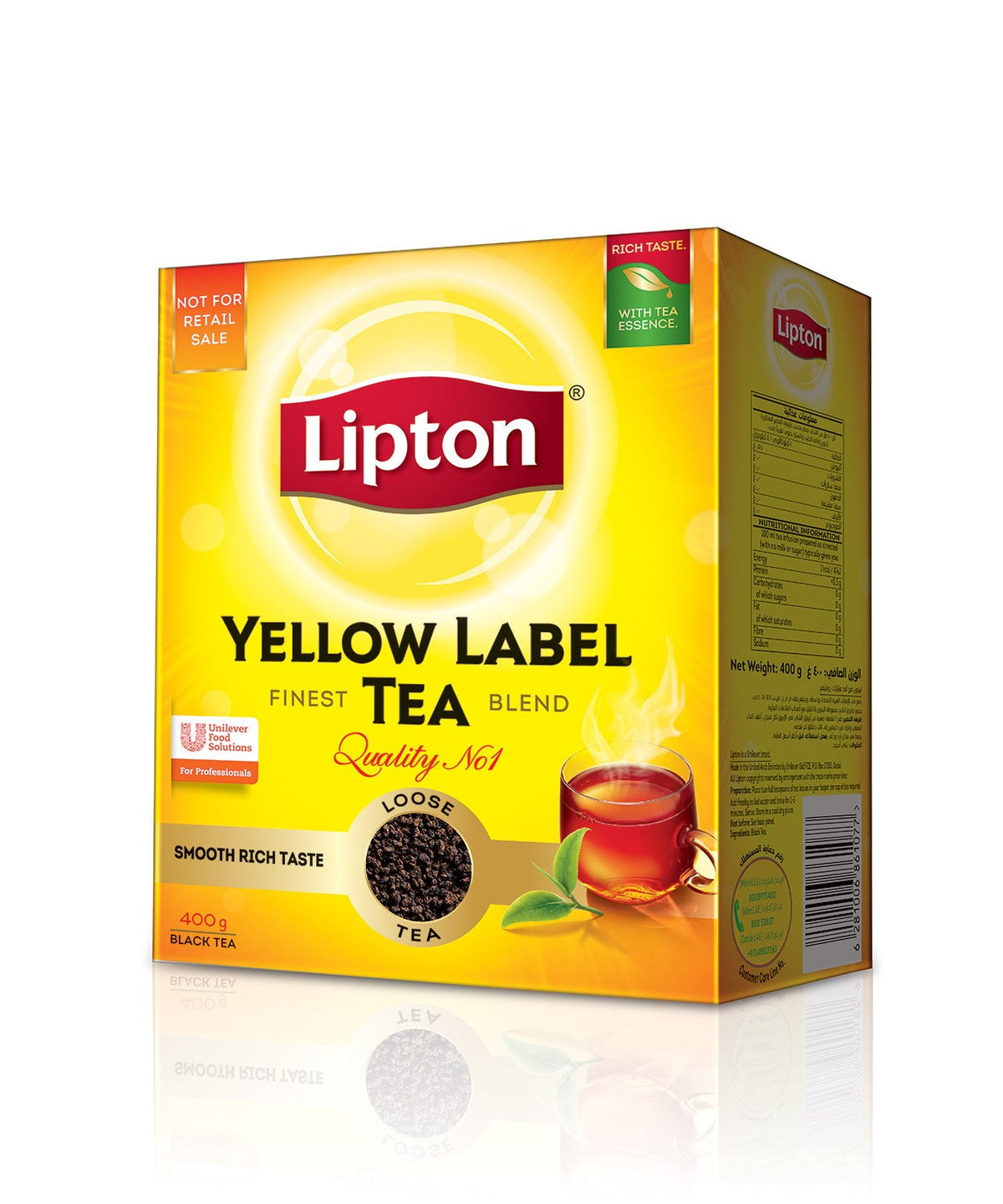 Lipton Yellow Label Catering Pack (Loose Tea)